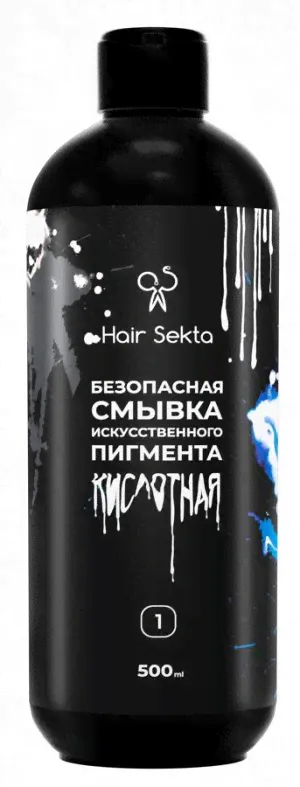 Хаир Секта Кислотная смывка для волос Hair Sekta 2х500 мл-4