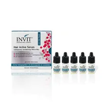 Invit - Сыворотка-активатор Hair Active Serum, 5 мл х 10 шт