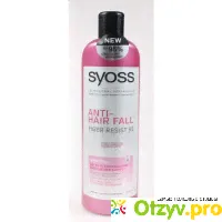 Шампунь SYOSS ANTI-HAIR FALL | Отзывы покупателей - отзыв