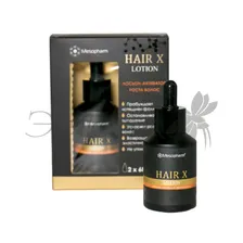 Лосьон-активатор роста волос Hair X Lotion 2х60 мл Mesopharm Россия