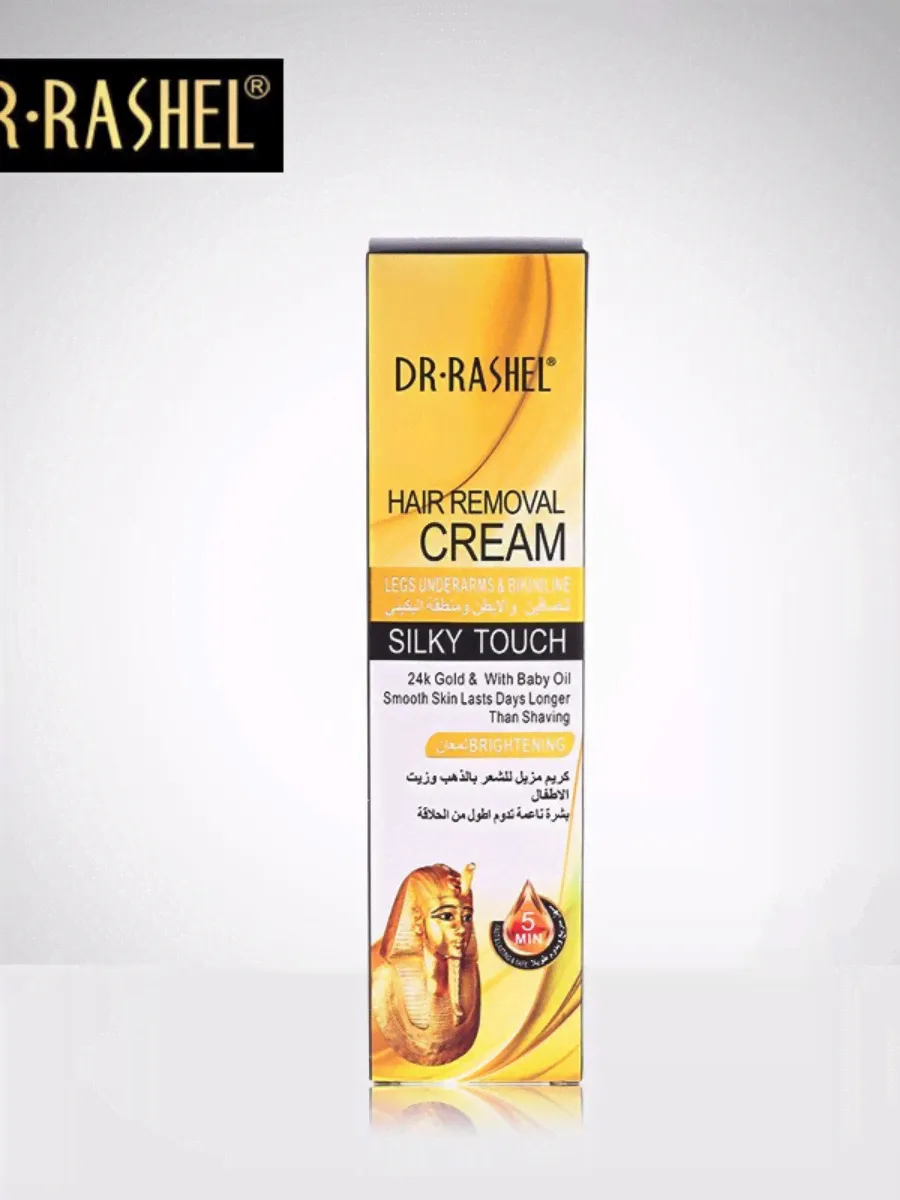 Крем HAIR REMOVAL CREAM для депиляции-0