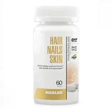 Maxler Hair, Nails and Skin Formula 60 таблеток