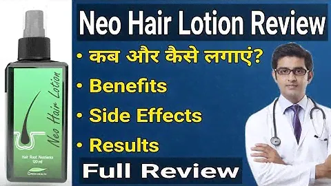 Neo Hair Lotion Results | Neo Hair Lotion Review | Neo Hair lotion How To Use