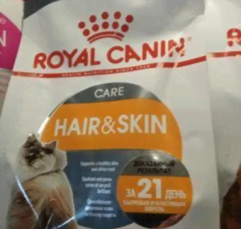 Royal HAIR SKIN CARE, 400 г-0