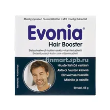 Витамины для роста волос Evonia (Эвония) Hair Booster - 60 шт.