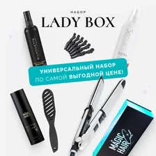 Magic Hair Curl Косметический набор для волос, 800 мл