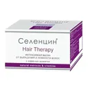 Селенцин hair therapy маска интенсив от выпадения и ломкости волос 150мл