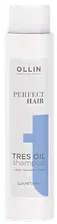 Ollin Perfect Hair Шампунь Tres Oil