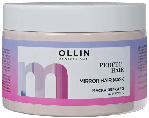 Ollin Professional Маска-зеркало Perfect Hair