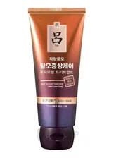 Маска от выпадения волос Ryo Hair Loss Care Treatment 200мл