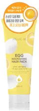      Around Me Egg Nourishing Hair Pack