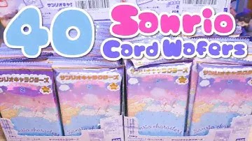 Sanrio Wafer Trading Card Blind Bags