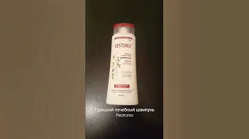 Турецкий лечебный шампунь Restorex для роста волос