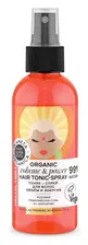 Planeta Organica Тоник-спрей для волос Объем и энергия Hair Super Food
