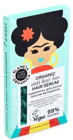 Planeta Organica hair super food сыворотка для волос против выпадения organic hair serum anti hair loss 35мл
