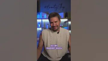 Очень ломкие волосы, что делать?
