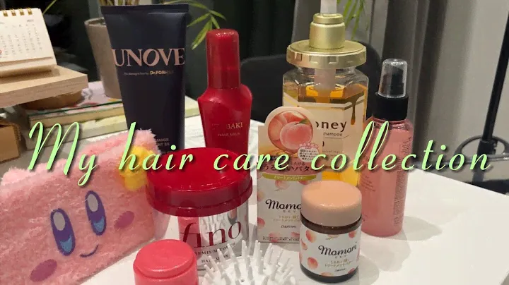 BEST JAPANESE HAIR CARE PRODUCTS
