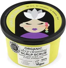 Planeta Organica Скраб для кожи головы "Супер очищение" Hair Super Food, 250г
