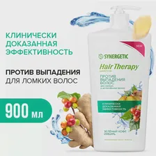 Шампунь «Против выпадения волос» HAIR THERAPY, 900мл