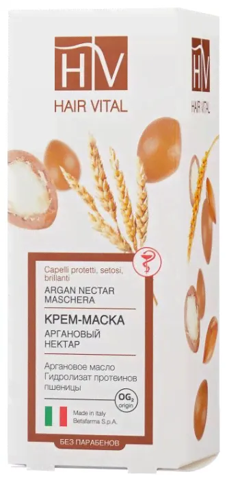 Hair Vital Крем-маска для волос и кожи головы Аргановый Нектар, 150 мл-2