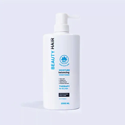 NAME SKIN CARE Кондиционер увлажняющий для сухих и обезвоженных волос BEAUTY HAIR 1000
