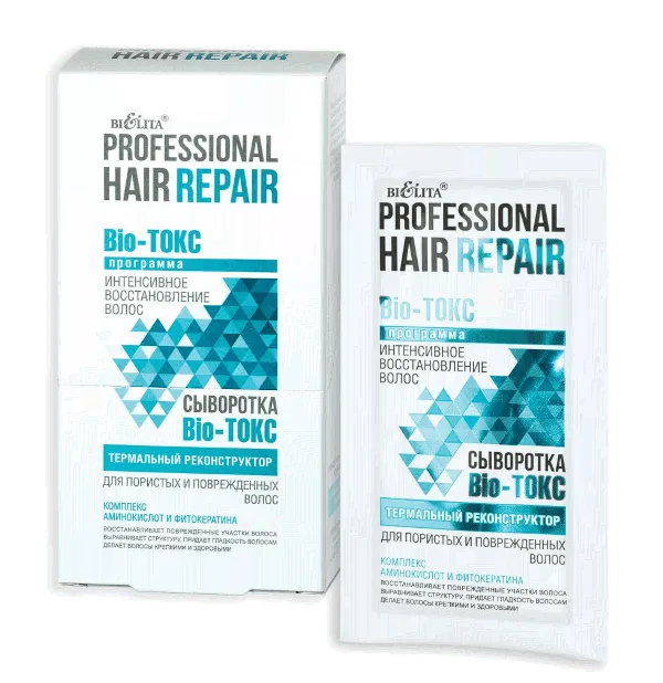 BIO-ТОКС PROFESSIONAL HAIR REPAIR - СЫВОРОТКА BIO-ТОКС "ТЕРМАЛЬНЫЙ РЕКОНСТРУКТОР" ДЛЯ ПОРИСТЫХ И ПОВРЕЖДЕННЫХ ВОЛОС-0