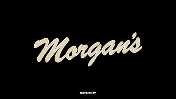Morgans.by - косметика для барбершопов в Беларуси