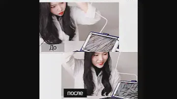[헤솔]Шампунь Ha'sol Clean Scalp + Fresh тоник