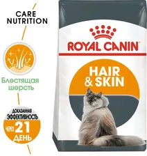 Сухой корм для кошек Royal Canin Hair&Skin для здоровья кожи и шерсти 400г