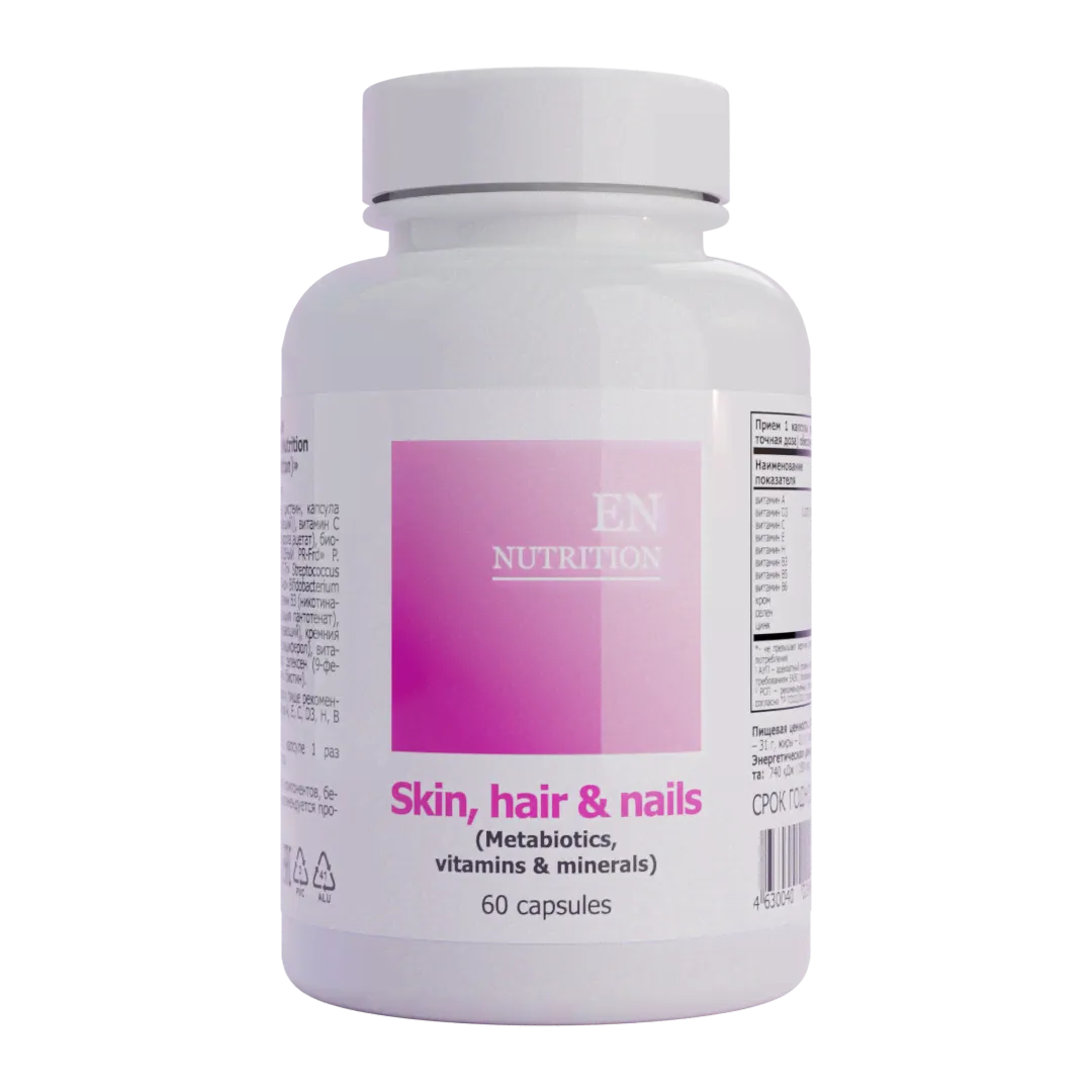 Skin, hair, nails