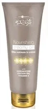 Hair Company Inimitable Style Питательное масло-крем для волос