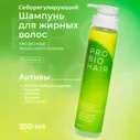 Levrana Шампунь для волос PRO <strong>BIO</strong> <strong>HAIR</strong> SEBUM CONTROL SHAMPOO себорегулирующий 350 мл