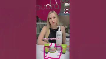⭐️ Новинка⭐️Бренд Helen Seward