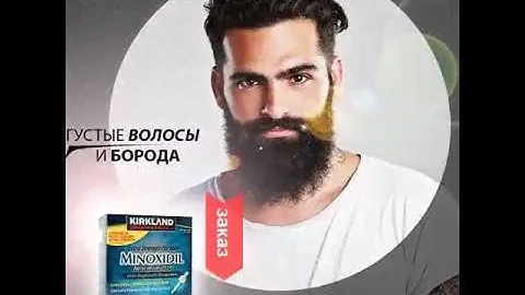 nioxin booster усилитель роста волос отзывы