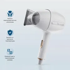 Фен Xiaomi Enchen Air Hair Dryer White
