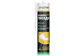 Регенерирующий мусс для волос – Hair Company Double Action Ricostruttrice Mousse Forma E Struttura 200ml