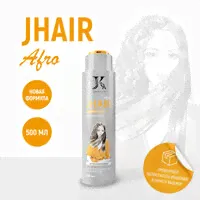 JKeratin J. Hair - кератин для волос (кудрявых и сильно вьющихся) 480 мл состав.