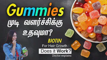 Truth about biotin for hair growth|| Dr. C Senthil Kumar #tamil #haircare #biotin
