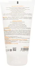 Крем-маска для волос Hair Vital Аргановый нектар, 150мл
