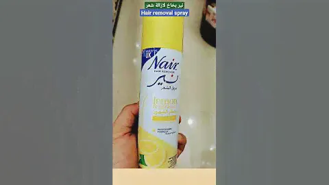 🟣🟣🟣Nair hair remover spray🔵🔵🔵 #shortvideos #newvideo #youtube #viral