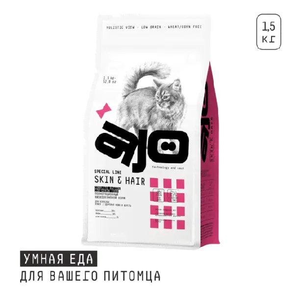 AJO Skin&Hair Сухой корм для взрослых кошек здоровая кожа и красивая шерсть, Индейка и лосось