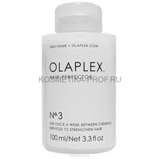 Эликсир Olaplex 3 Hair Perfector 100 мл