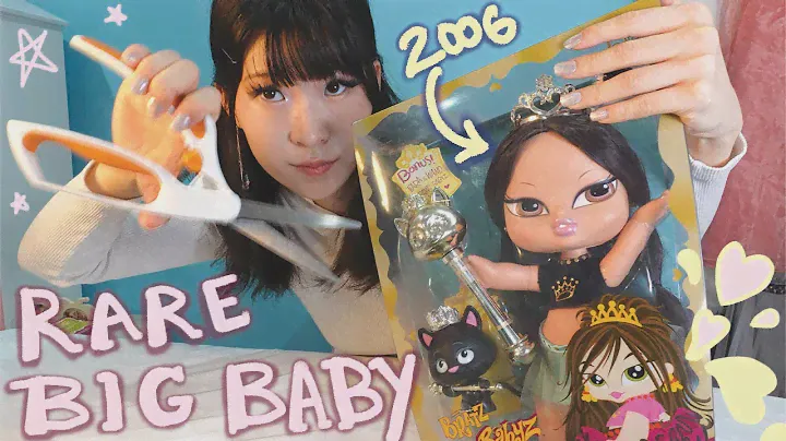 I GOT HER FOR $40!! ~#bratz big babyz princess jade unboxing (new in box)
