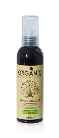 ОRGANIC HAIR CARE МАСЛО-ЭЛИКСИР с фитокератином, 100 мл.