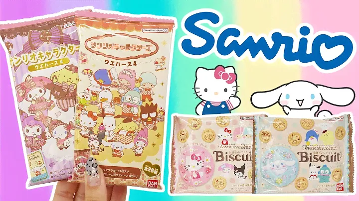 30+ Sanrio Blind Bag Opening | Collectible Cards | Embroidered Buttons | Hello Kitty | Kuromi