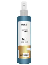 OLLIN Крем-спрей PERFECT HAIR многофункциональный 15в1 несмываемый (250 мл)