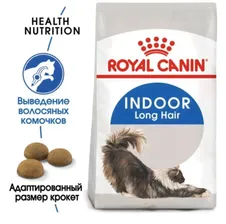   Royal Canin Indoor Long Hair    , 10