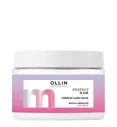 Ollin Professional Perfect Hair Mirror Hair Mask
