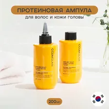 Протеиновая сыворотка против выпадения волос CCLIMGLAM Hair and Scalp Double Action Treatment 200 мл