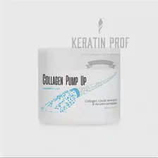 HAPPY HAIR COLLAGEN PUMP UP БОТОКС 1000 ГР